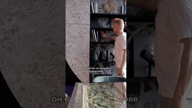 Хотите узнать стоимость? Пишите Неокамень в комментариях) #румтур #дизайнинтерьера #дом #дизайн смотреть онлайн