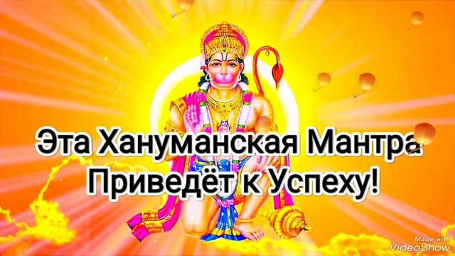 ☀️Эта МАНТРА Подчеркивает ВАЖНОСТЬ Интеллекта❗ Для Обретения Силы, Славы и Мужества в Жизни.☀️ смотреть онлайн