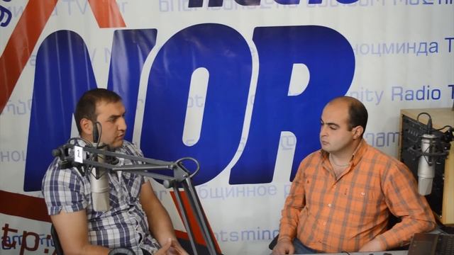 Проблемы молодежи смотреть онлайн