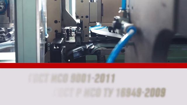 #CARGEN электронные автокомпоненты - производство жгутов автомобильных проводов смотреть онлайн