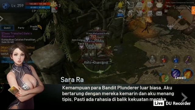 Lineage 2 Revolution смотреть онлайн