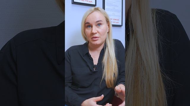 Первое - перестань играть! ☝️