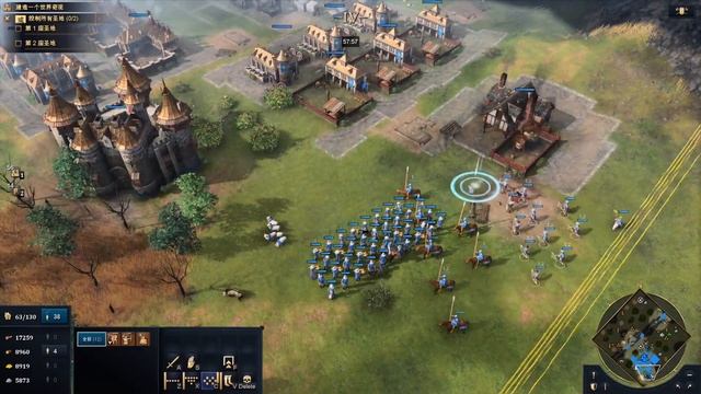 Age of Empires 4 Shortcut key teaching, introductory and advanced | 中文 | смотреть онлайн