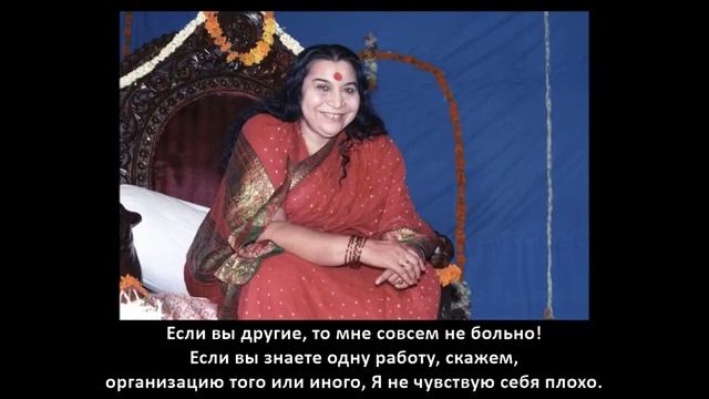7th Day Of Navratri. Kundalini And Kalki Shakti/7 День Наваратри Кундалини и Кальки Шакти.28.09.1979