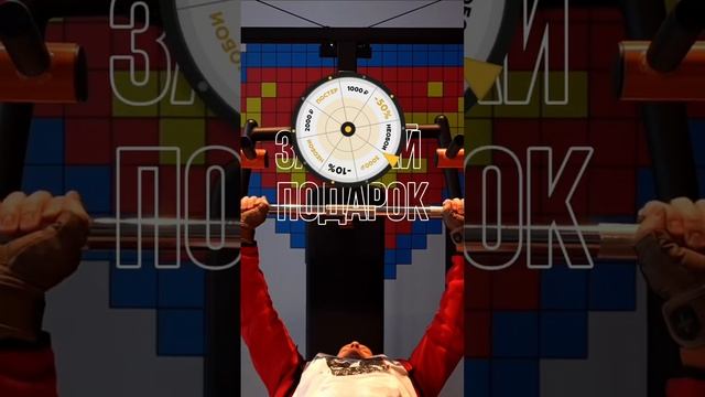 Кто первый? Пиши «+» в комментариях смотреть онлайн