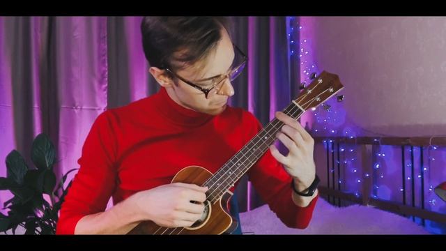 Have Yourself A Merry Little Christmas ukulele cover fingerstyle смотреть онлайн