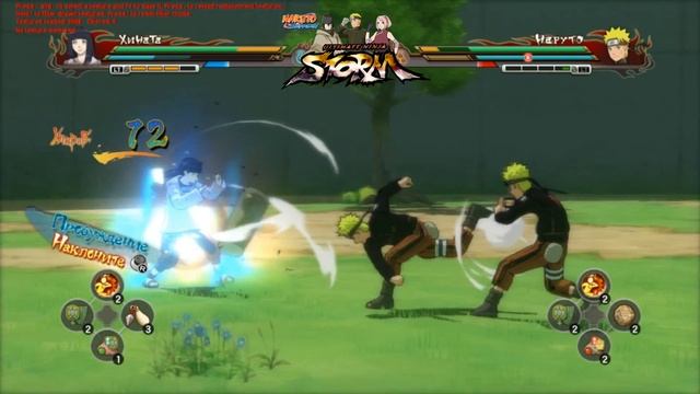Naruto Storm Revolution:Hinata The Last MOD (Xfbin) смотреть онлайн