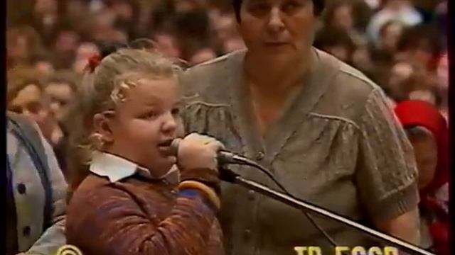 Кашпировский_ Лечебный сеанс, Минск 1990 год. Передача №3