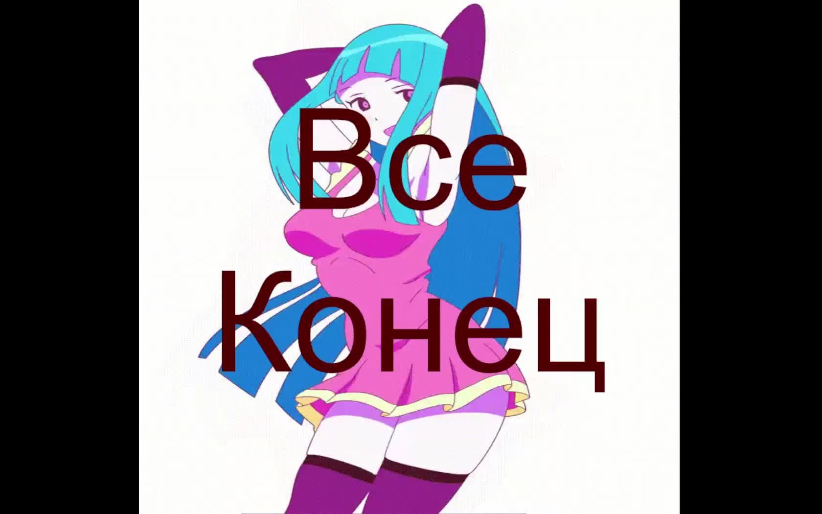 Once Human делаю кв, фарм, кач! PVP01 - 00067