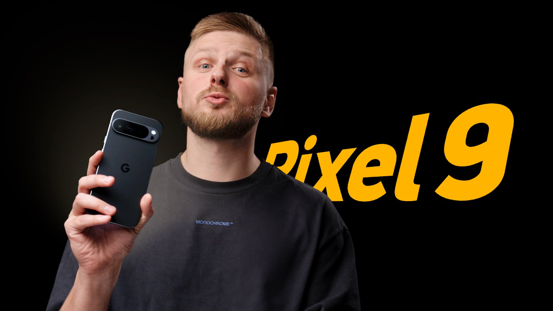 Первый взгляд на Pixel 9 / 9 Pro / XL смотреть онлайн