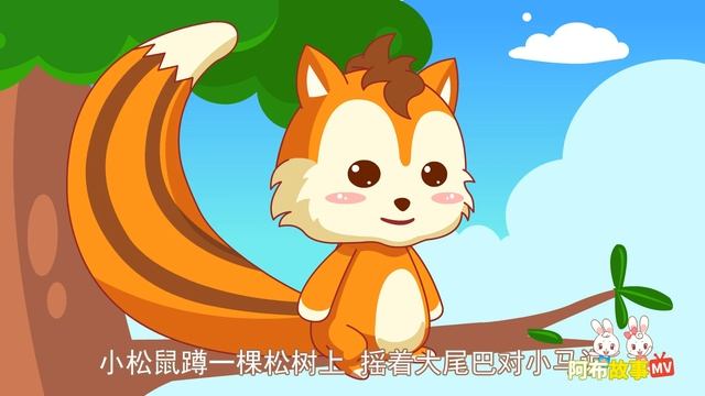 小马过河 история о лошадке смотреть онлайн
