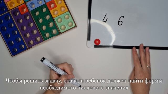 задача 11 смотреть онлайн