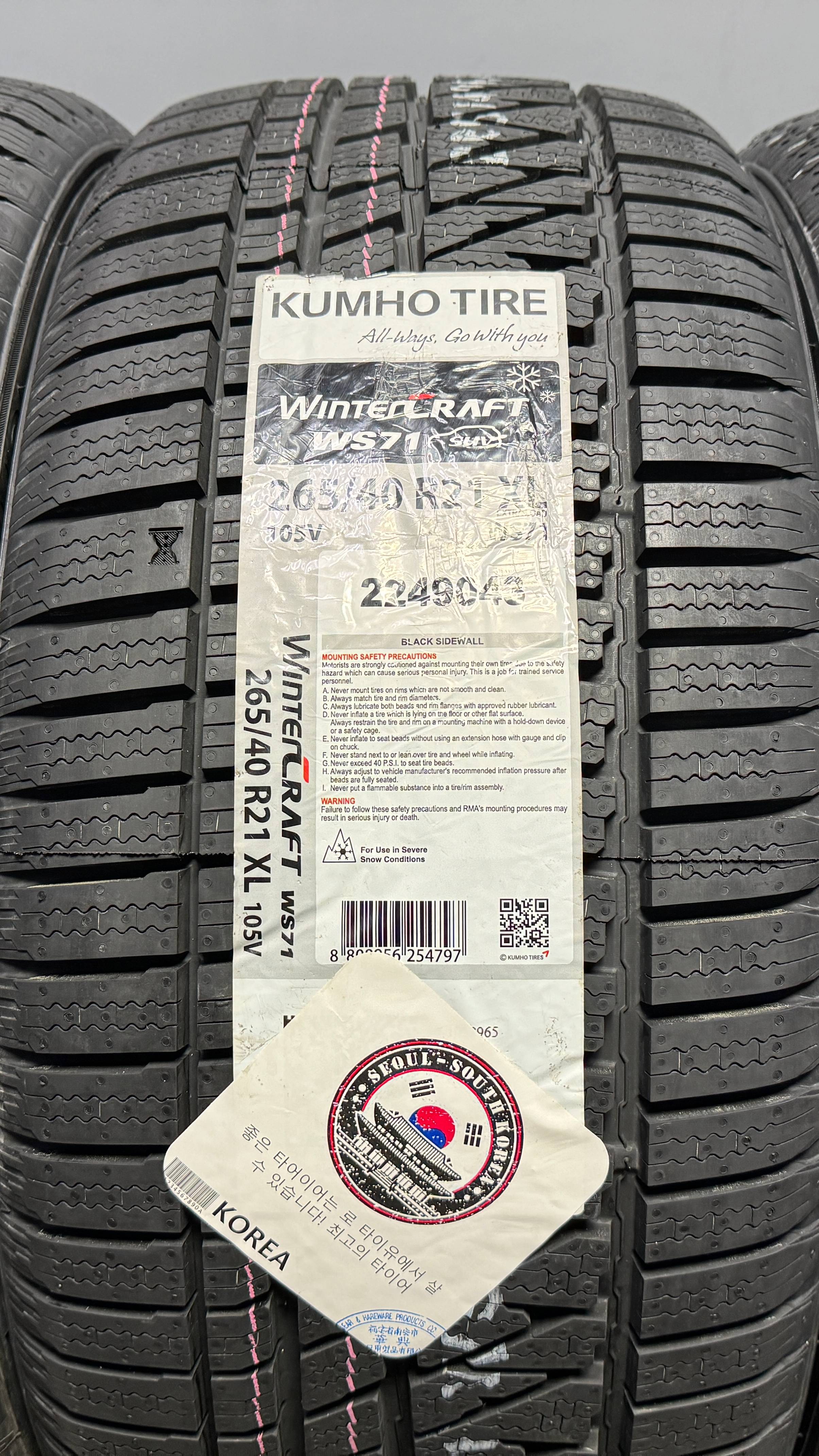Kumho WinterCraft SUV WS71 265/40 R21 105V XL