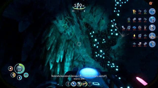 В глубинах Subnautica: Below Zero #2 смотреть онлайн