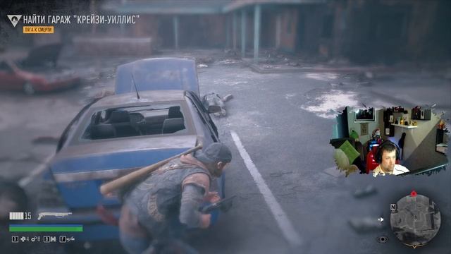 DAYS GONE ▶ ЖИЗНЬ ПОСЛЕ ● Прохождение #1 смотреть онлайн