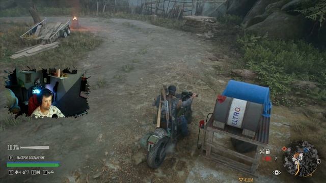 DAYS GONE ▶ ЖИЗНЬ ПОСЛЕ ● Прохождение #6 смотреть онлайн