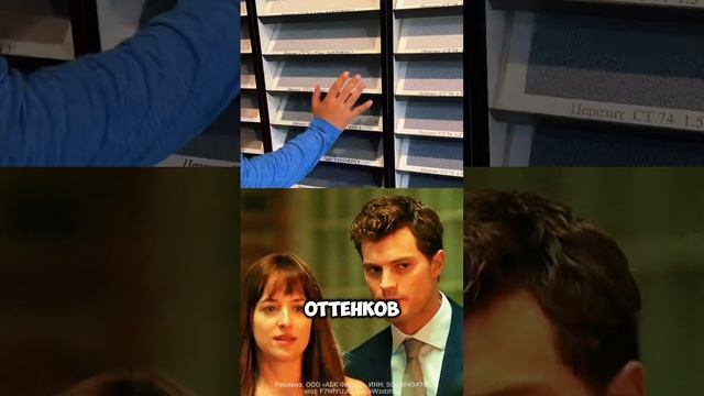 Выбираем штукатурку для фасадов смотреть онлайн