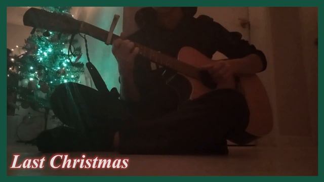 Last Christmas- Wham! (핑거스타일 기타 커버)