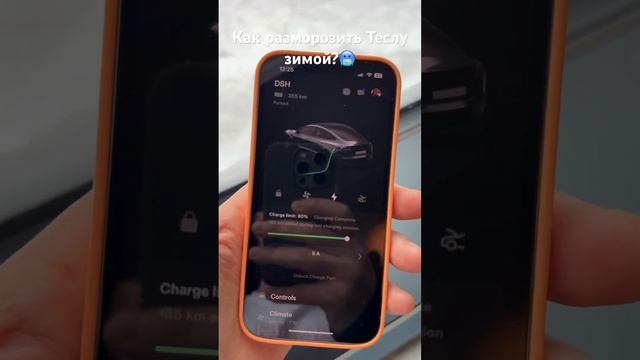 Электричка замерзла #румтурист #тесла #tesla #таунрумтуриста смотреть онлайн