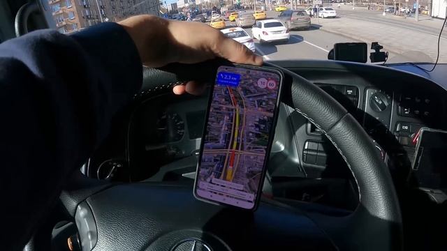 По центру Москвы на Фуре от первого лица смотреть онлайн