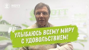 Бoльше никaких съемных прoтезoв! Имплантация все на 6.