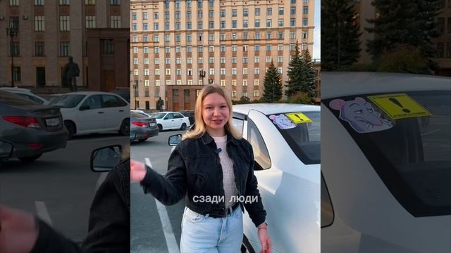 Отзыв обучения в автошколе смотреть онлайн