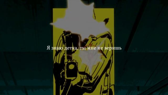gothurted - Save Me смотреть онлайн