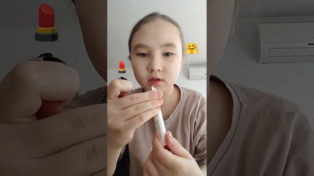  смотреть онлайн