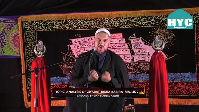 7th Muharram 1444/2022 - English lecture Sheikh Nabil Awan смотреть онлайн