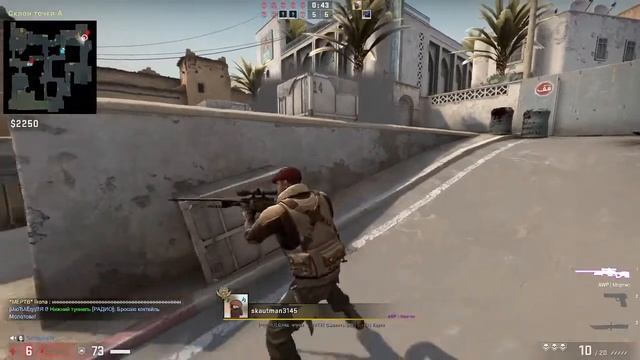 Залетаем в CSGO , победа или все таки дно смотреть онлайн