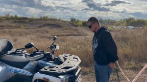 Квадроцикл Motoland Max X он же Bashan