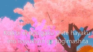 Японский язык по аниме 1#