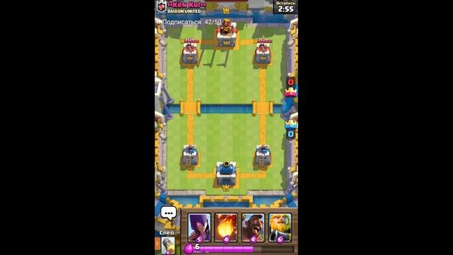 СТРИМ. Прохожу испытание королевских рекрутов | Clash Royale смотреть онлайн