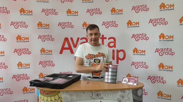 Система модульных указателей смотреть онлайн