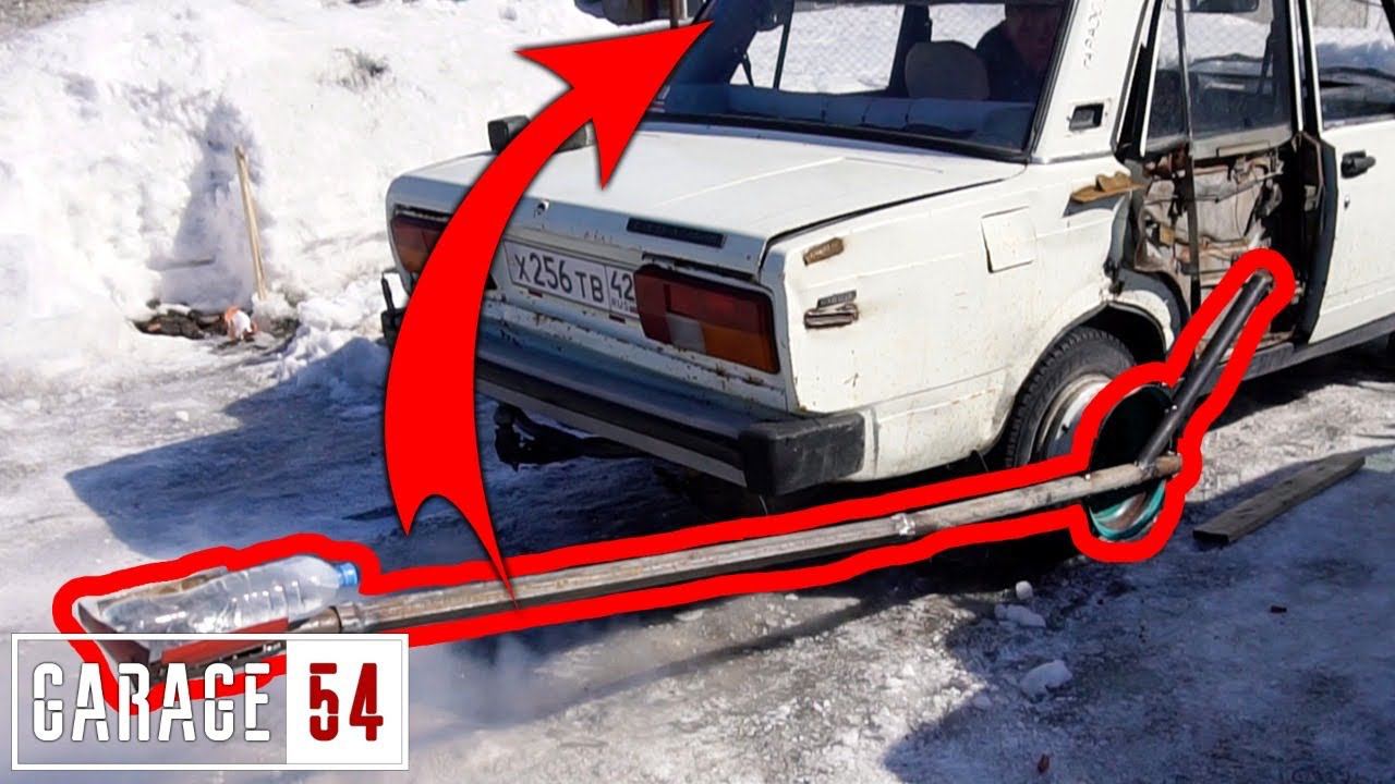 КАТАПУЛЬТА из ЖИГУЛЕЙ: СТРЕЛЯЕМ КИРПИЧАМИ ПО .... смотреть онлайн