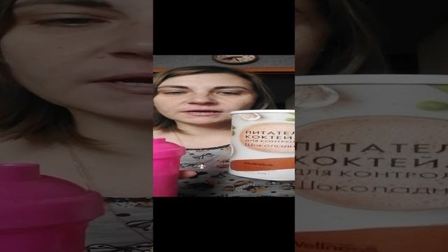 Здоровые привычки с Wellosophy. День 16 смотреть онлайн