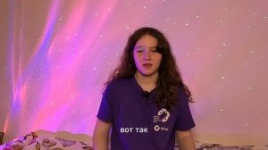 Сессия в IT-колледже «Сириус»