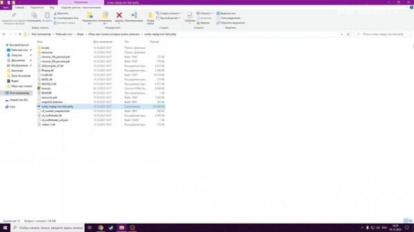 Sunky.mpeg - One Last Party Fangame (Sonic.exe : One Last Round Parody)