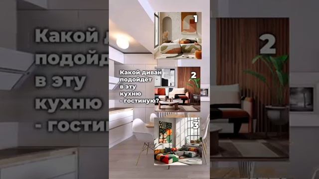 Пиши цифру смотреть онлайн