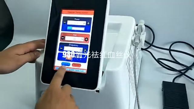 980nm Диодный лазер Коагулятор смотреть онлайн