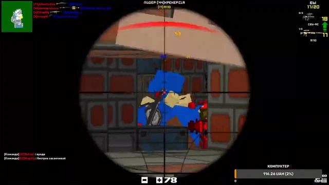 УТРЕННИЙ СТРИМ | ИГРАЕМ БЛОКАДУ [ BLOCKADE CLASSIC & 3D]