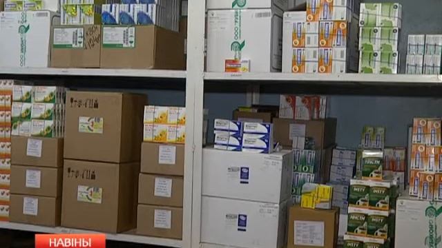 03 02 2016 НОВОСТИ 06 30 Б4 смотреть онлайн