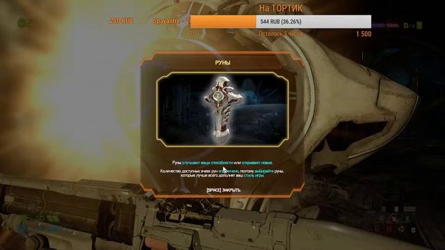 Праздную день рождения! смотреть онлайн