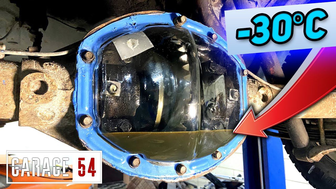 ПРОЗРАЧНАЯ КРЫШКА РЕДУКТОРА - ЧТО БУДЕТ С МАСЛОМ в МОРОЗ? смотреть онлайн