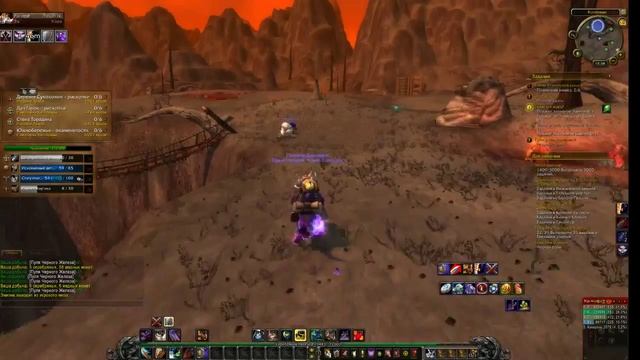 WoW работа над хранителем мудрости (альянс) 19.10.15 смотреть онлайн