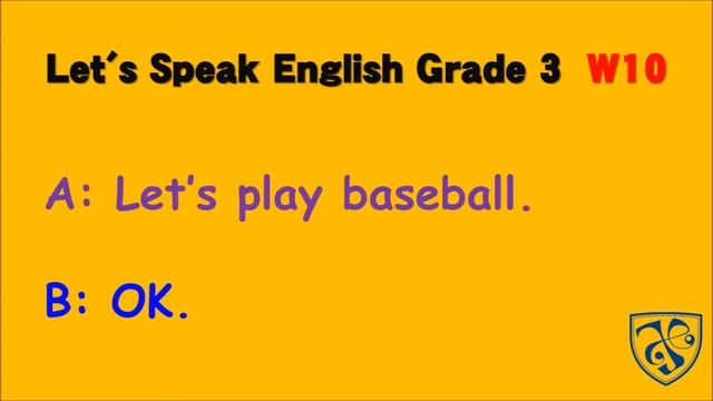 Let's Speak English Grade 3 смотреть онлайн