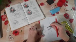 Анализ геометрической формы предмета.
 Чертежи и аксонометрические проекции геометрических тел.
