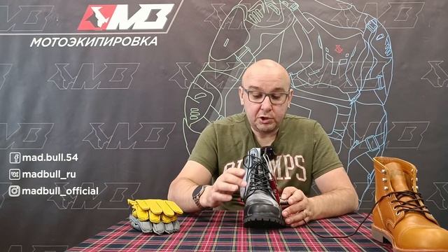 Мотоботинки Dingo и Patriot от компании MadBull смотреть онлайн