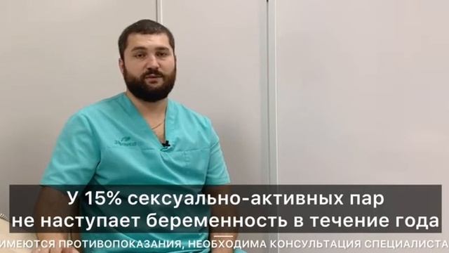 Центры семейной медицины Здравица