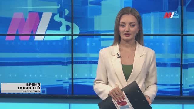 Репортаж о первом Всероссийском форуме школьников IT на Волге на канале МТВ.